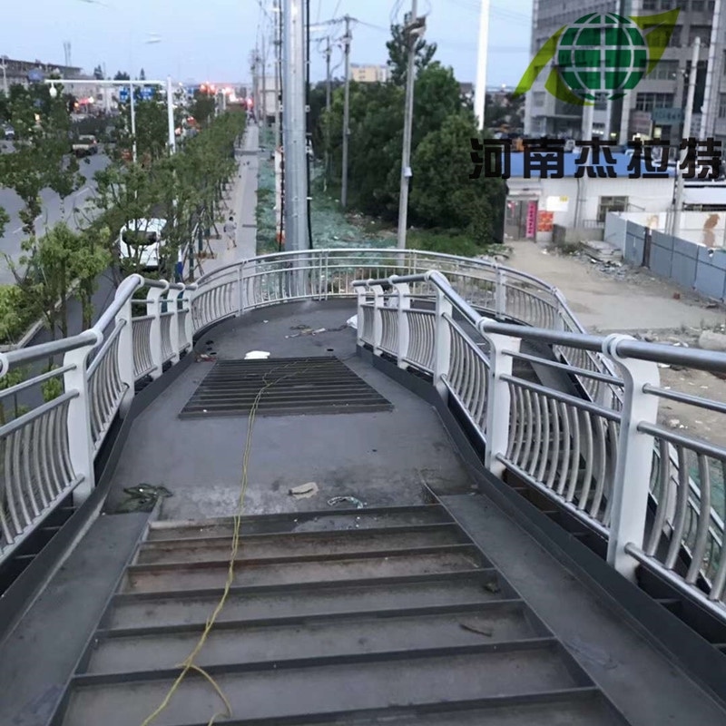 天橋護欄